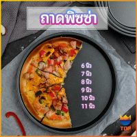 TOP ถาดอบพิซซ่า  อุปกรณ์ทำขนม เครื่องมืออบ เ  pizza pan