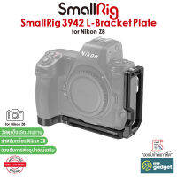 SmallRig 3942 ฐานรองกล้อง L-Bracket Plate for Nikon Z8 Camera Quick Realease Base Plate