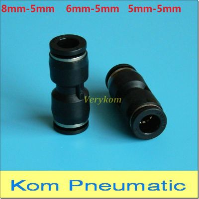 Wholesale 100pcs/lot Pneumatic 5MM Tube Fitting PE Union Tee PU-5 Pipe Tubing Connector PU05 Piping Reducer PUG8-5 PUG6-5 PG8-5 Pipe Fittings Accessor