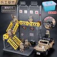 Compatible with LEGO building blocks military base sentry tower minifigure Hummer off-road vehicle special forces ghost spy childrens toys