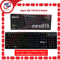 คีย์บอร์ด KEYBOARD Signo KB-738 Infesta Mechanical Mini RGB Color Backligting Red Optical Switch Gamimg สามารถออกใบกำกับภาษีได้