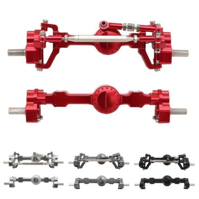【jw】❉  MN99S D90 D91 D96 MN98 MN45 Metal Front and Rear Portal Axle Set 1/12 Car Upgrade Parts