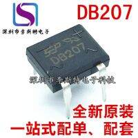 10pcs DB207 DIP-4  2A1000V