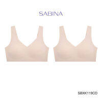 Sabina เสื้อชั้นใน (Set 2 ชิ้น) (ไม่มีโครง) รุ่น Soft Collection Seamless Fit รหัส SBXK119CD สีเนื้อเข้ม