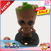 Groot กรูท ตุ๊กตาหน้ารถ หัวโยก ตุ๊กตาหัวโยก ตุ๊กตา Groot Doll Head shake น่ารัก มีช่องรับแสง โยกได้เองอัตโนมัติ จากแสงไฟหรือแสงอาทิตย์ ตุ๊กตาหัวโยก ด้านในเป็นสปริง ไว้ติดหน้ารถ หรือ ตกแต่งโต๊ะ โต๊ะทำงาน Office รุ่นใหม่ล่าสุด ขนาดกว้าง 8 ยาว 8 สูง 13 ซม.