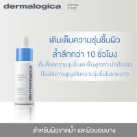 Dermalogica circular hydration serum with hyaluronic acid 30ml เซรั่มไฮยาลูรอน ช่วยเติมน้ำให้ผิว เหมาะกับผิวที่ขาดน้ำ ขาดความชุ่มชื้น