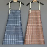 Household kitchen apron waterproof and oil-proof work apron adjustable shoulder strap female general apron Aprons