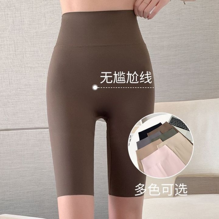 the-new-uniqlo-five-point-shark-pants-without-embarrassing-lines-for-womens-outerwear-summer-thin-leggings-high-waist-belly-shrinking-hip-lifting-cycling-yoga-pants