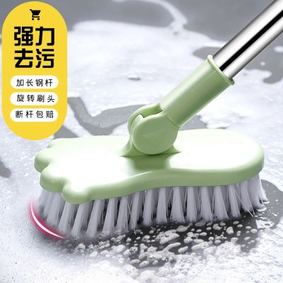 [COD] Long-handled floor home bathroom kitchen tile toilet artifact washing hard bristle cleaning
