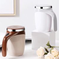 hotx【DT】 380ml Fully Mixing Cup Rechargeable Magnetic Electric Mug Multi-function