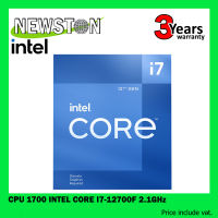 CPU (ซีพียู) 1700 INTEL CORE I7-12700F 2.1 GHz