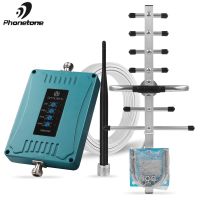 3G 4G LTE Cell Phone Signal Booster Home Office Mobile Repeater Kit 850/1700/1900/700MHz AT&amp;T Verizon Amplifier for Voice/Data Other Electronic Gadget