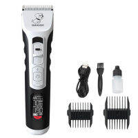 7000RPM Rechargeable Dog Hair Clipper Trimmer Professional Dog Clippers ไฟฟ้า Cat Grooming Shaver Mower Haircut Machine