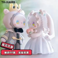 eight generations of forest land wedding blind box girl gift furnishing articles lovely tide play office