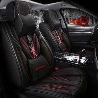 Honda Civic CRV Yi Zhi Ya Ge Fei Du Feng Fan XRV Special Car Seat Cover Four Seasons Fully Enclosed Cushion