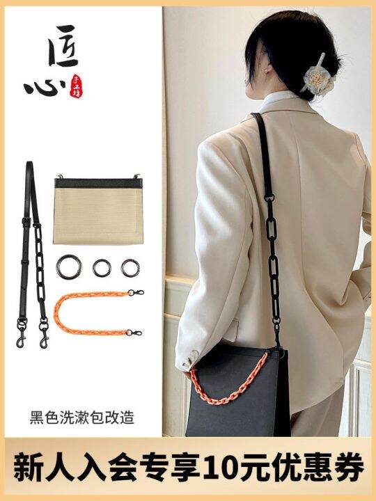 Lazada hot sale bag strap