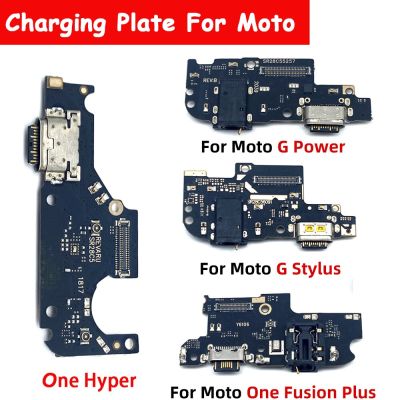พอร์ตสำหรับบอร์ดเชื่อมต่อแบบ USB ใหม่แท่นชาร์จสำหรับ Moto G 5กรัมสไตลัส /G Play/หนึ่ง Action One Fusion Plus