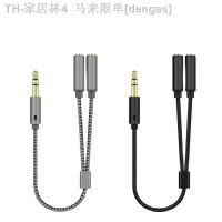 【CW】✙☎  AUX Cable Jack Audio Male to Female Stereo Braided Headphone Splitter Y Type