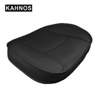 Ultra Luxury Universal Car Seat Cover PU Leather Car Seat Protection Single Seat Car Seat Cushion For Most Four Door Sedan &amp; SUV