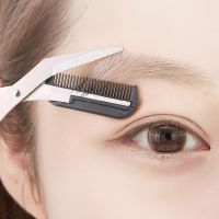 【cw】 Eyebrow Trimmer Scissor with Comb Facial Hair Removal Grooming Shaping Shaver Makeup Accessories Eyebr