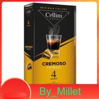 CREMOSO Cellini 10Caps