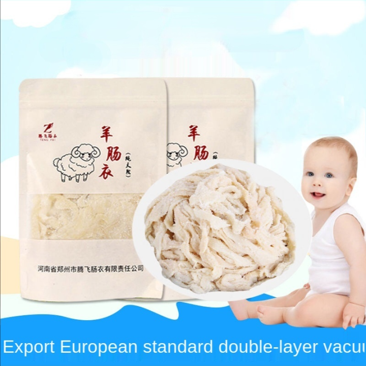 Salted Lamb Casings, Fine Casings, Stuffed Sausages, Crispy Skin