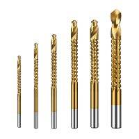 iho❁◎  M3/M4/M5/M6/6.5M/8M Cobalt Bit Screw Metric Composite Twist Set Cutting Drilling Tools