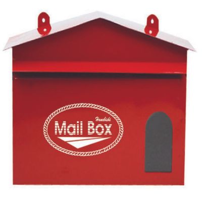 โปรแรง ตู้จดหมาย LT-02 สีแดง HANABISHI LT-02 RD L MAIL BOX สุดคุ้ม ตู้จดหมาย ตู้จดหมาย ส แตน เล ส ตู้ ไปรษณีย์ วิน เท จ ตู้จดหมาย โม เดิ ร์ น