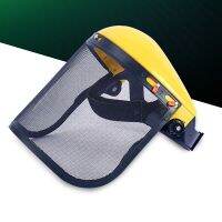 【YF】 Garden Grass Trimmer Safety Helmet Hat With Full Face Mesh Visor Protection