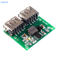 ?【Lowest price】Legend บอร์ดแรงดันไฟฟ้าเอาต์พุตแบบสเต็ปดาลงที่ DC-DC 9V 12V 24V ไป5V แผงวงจรแรงดันเอาต์พุต USB คู่