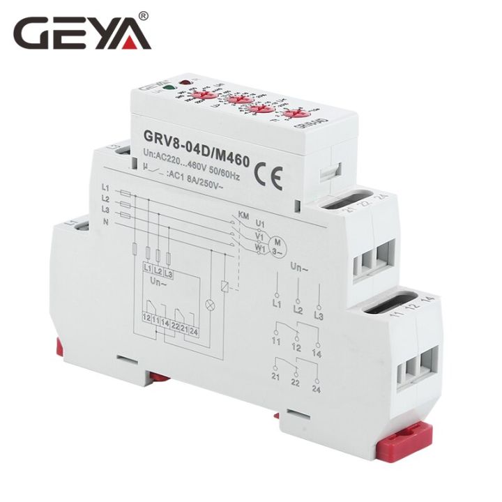 geya-grv8-04-05-06-07-08รีเลย์สามเฟสควบคุมแรงดันไฟฟ้าลำดับเฟสความล้มเหลวมากกว่าแรงดันไฟฟ้าการป้องกันแรงดันไฟฟ้าเกิน
