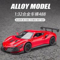 1:32 Ferrari 488 Sports Car High Simulation Diecast Metal Alloy Model Car Sound Light Pull Back Collection Kids Toy Gifts
