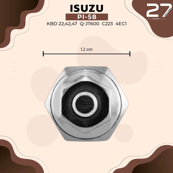 หัวเผา-isuzu-gemini-faster-big-horn-4ec1-c223-11v-12v-รหัส-pi-58-top-performance-japan