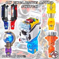 Astro Switch Fourze สวิทช์โฟเซ่ [สวิทช์ อุปกรณ์เสริมไรเดอร์ ไรเดอร์ มาสไรเดอร์ โฟเซ่ Fourze]