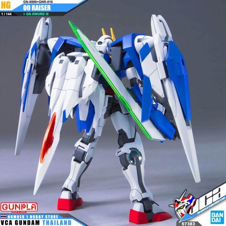 bandai-gunpla-high-grade-hg-1-144-00-raiser-gn-sword-iii-โมเดล-กันดั้ม-กันพลา-vca-gundam