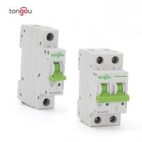 【Thriving】 HI UTILITY PRODUCTS Curve B 1P 2P 1A 6A 10A 16A 20A 25A 32A 40A 50A Miniature Circuit Breaker 6KA 110V/220V/400V 50/60HZ ประเภท B MCB TOMC7-63