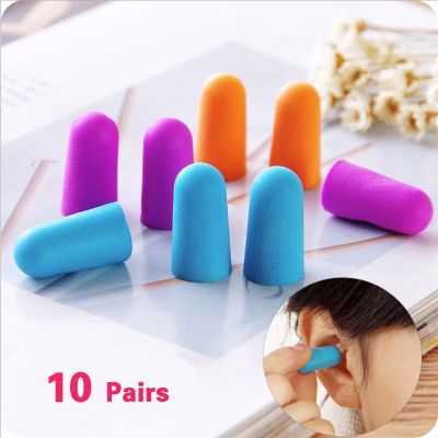 Mounchain 10 Pair Soft Ear Plugs Environmental Silicone Waterproof Dust-Proof Earplugs Diving Water Sports Swimming Accessories Accessories Accessorie