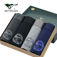 Septwolves กางเกงบ็อกเซอร์ผู้ชายยืดหยุ่นนุ่มระบายอากาศผ้าไหมน้ำแข็งผู้ชายกางเกงในแฟชั่นเอวกลางกล่องของขวัญกางเกงในผู้ชาย ~