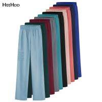 Multicolor Hot Sale Solid Color Pants Medical Accessories Unisex Elastic Loose Pants Wholesale Price High Quality Uniform Pants