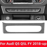 For Audi Q5 Q5L FY 2018-2023 Accessories Carbon Fiber Interior Central Control Switch Key Panel Trim Sticker Decoration Frame