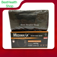 หน้ากากอนามัย Medimask ASTM LV1 สำหรับใช้ทางการแพทย์ สีดำ