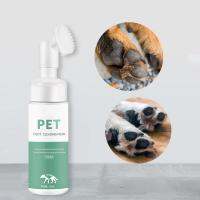 Petery Pets แปรงทำความสะอาดขวดขนาด150มล. แบบพกพาพร้อมแปรง Muds Paw Wipe Scrubber โฟมทำความสะอาดกรงเล็บสุนัขสำหรับอาบน้ำแมวเล็กกลางใหญ่สุนัข