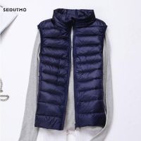 ZZOOI SEDUTMO Winter Ultra Light Duck Down Jacket Women  Vest Spring Coat Short Puffer Jacket Tank Waistcoat ED231