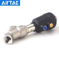 ชุดวาล์วที่นั่งแบบเครื่องขัดเงาชุด2JS SS304 Airtac 2JW150-15-Q40/50จุดสวิตช์ไฟ Savers