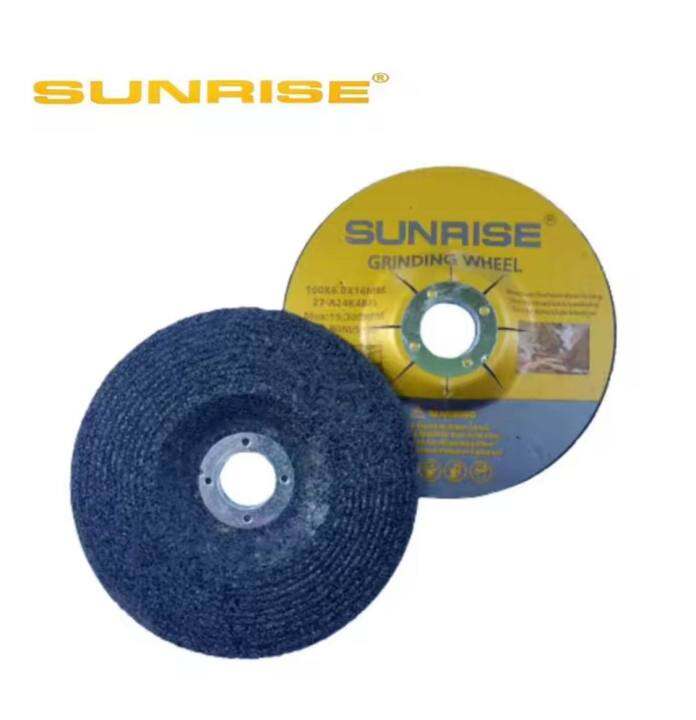 SUNRISE GRINDING DISC "4 HEAVY DUTY Lazada PH
