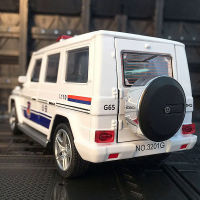 A1:32 Benz G65 G63ล้อแม็กรถยนต์รุ่น D Iecast โลหะตำรวจของเล่นรถออฟโรดรุ่นจำลองการเก็บของขวัญ E49M