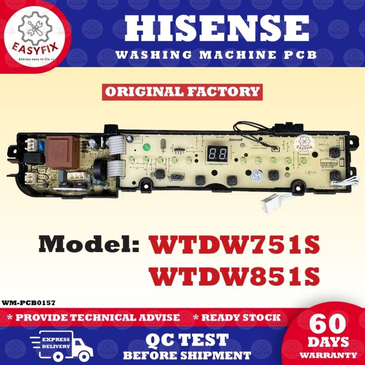 hisense wtdw751s