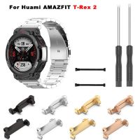 ▦ For Amazfit T Rex 2 Watch Band Connector Screw Tool For Xiaomi Amazfit T-Rex 2 Rod Metal Adapter Pin Screwdrivers Accessories