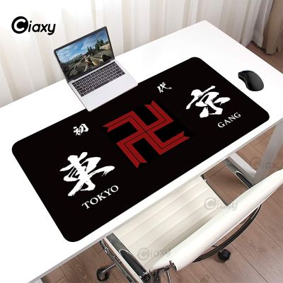 Keyboard Pad Anime Tokyo Revengers Pad On The Table Desk Protector Mouse Rug Gamer Game Cute Mause Carpet Large Speed Mausepad