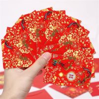 80Pcs Mini Red Envelopes Practical Coin Purses Festive Red Envelopes Wedding Gift Money Bags Creative Money Bags Red Envelopes